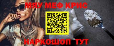 каннабис Кулебаки