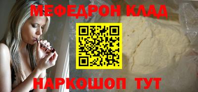 гашиш Кунгур