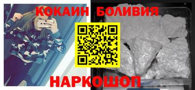 каннабис Кулебаки