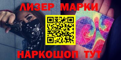 гашиш Кунгур