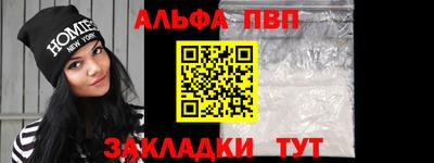гашиш Кунгур