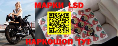 MESCALINE Кумертау