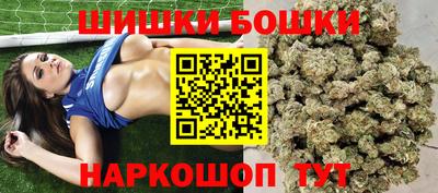гашиш Кунгур
