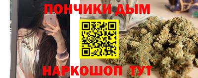 гашиш Кунгур