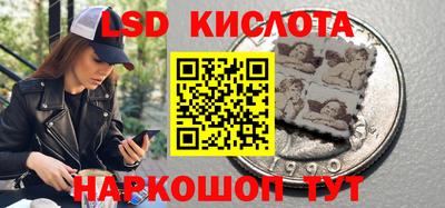 гашиш Кунгур