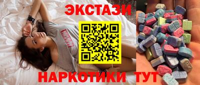 MESCALINE Кумертау