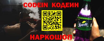 гашиш Кунгур