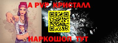 гашиш Кунгур