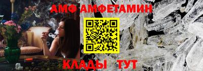 гашиш Кунгур