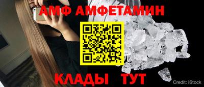 каннабис Кулебаки