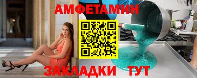 гашиш Кунгур