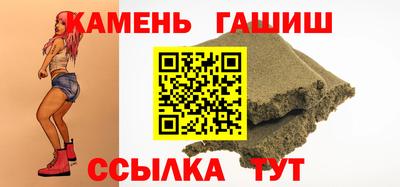 каннабис Кулебаки