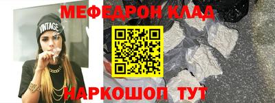 гашиш Кунгур