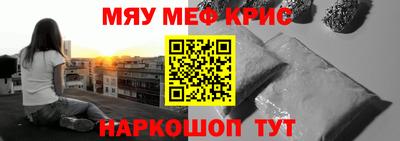 каннабис Кулебаки