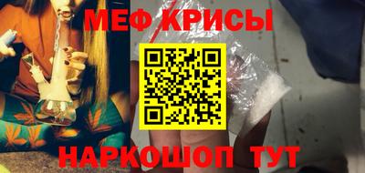 гашиш Кунгур