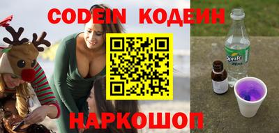 гашиш Кунгур