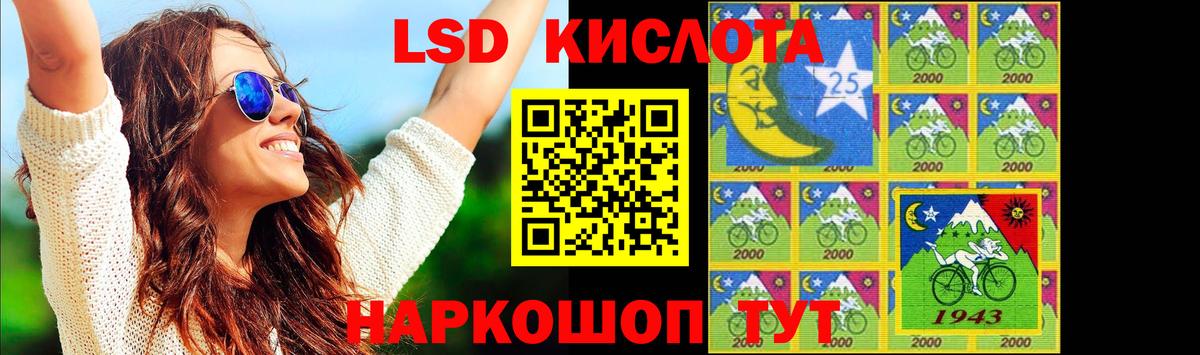НБОМе Шатура